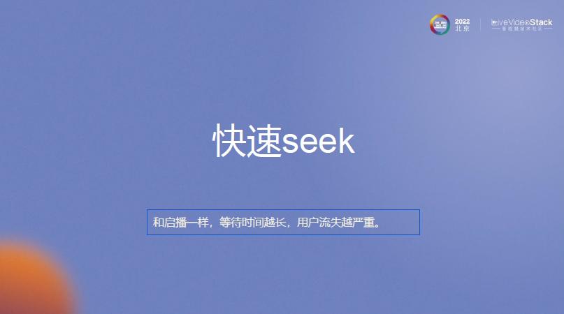 mxplayer支持断点续播,mxplayer如何在线播放全集视频