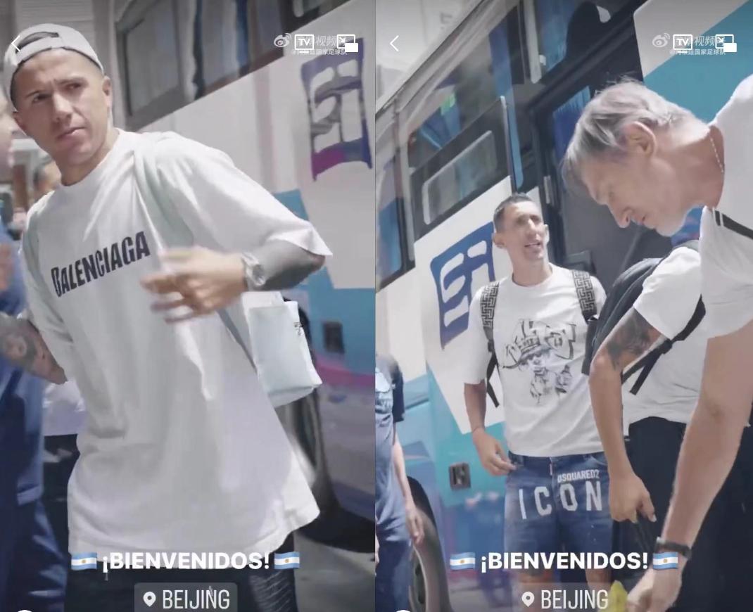 梅西直播疑似录播,梅西直播真的假的