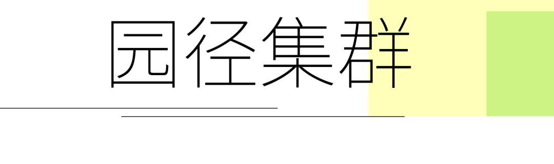 深圳香蜜公园参观指引,深圳光影艺术季攻略