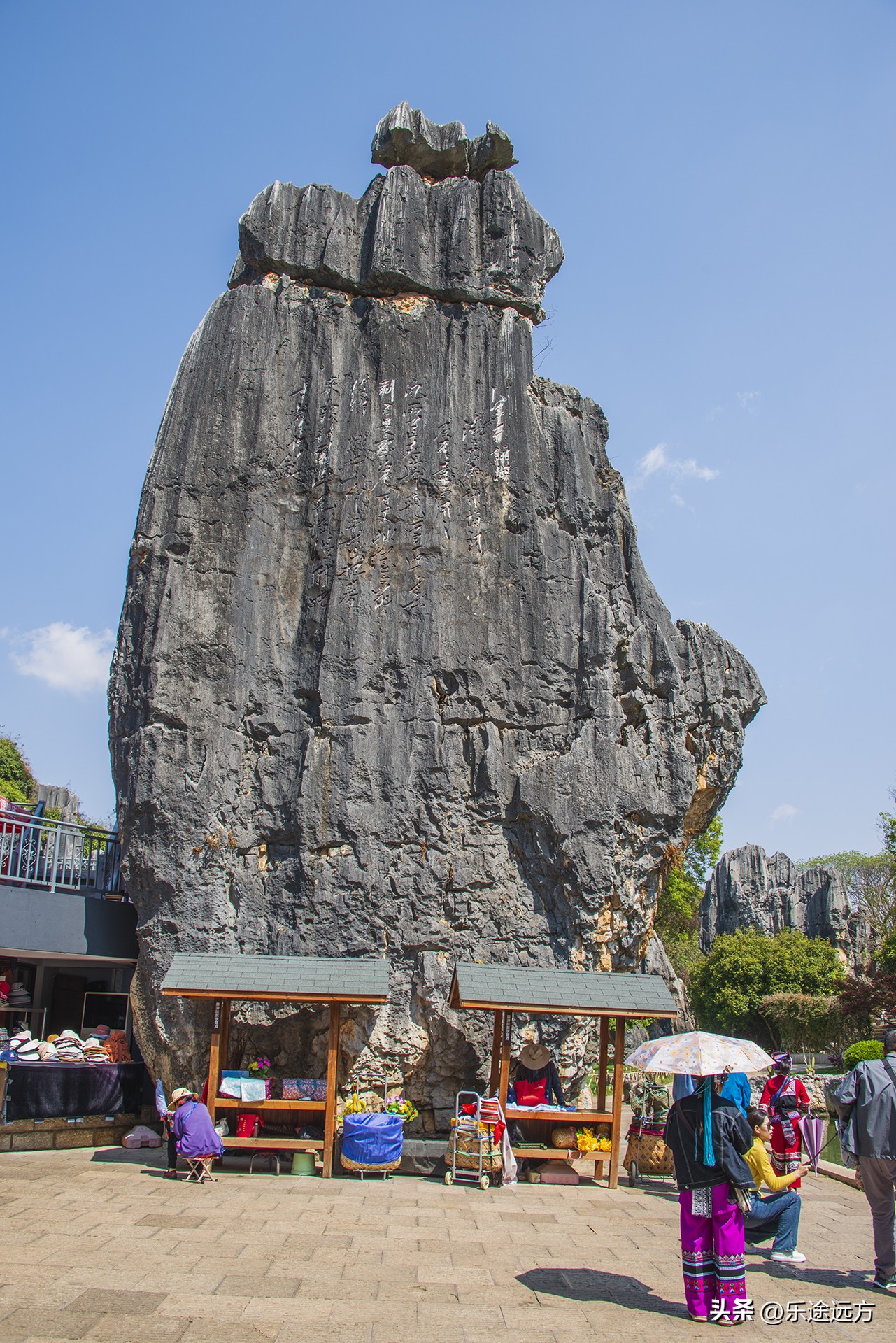 为什么一定要去云南,去昆明一定要去石林吗