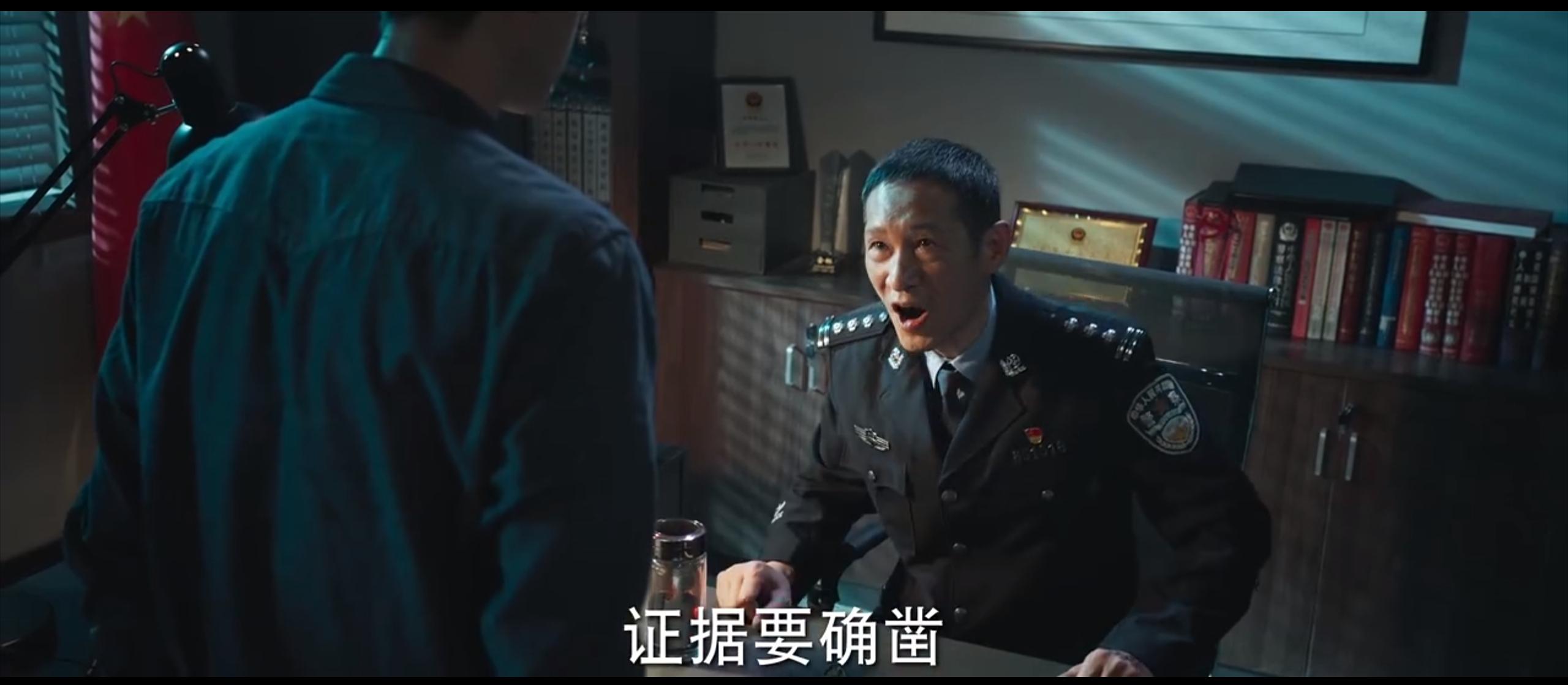 冰雨火林德赞戴眼镜,冰雨火林德赞图片