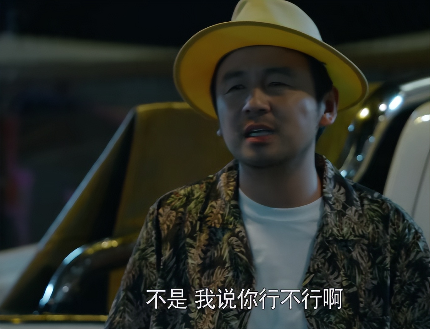 大博弈演技点评,大博弈雷佳音后面有戏吗