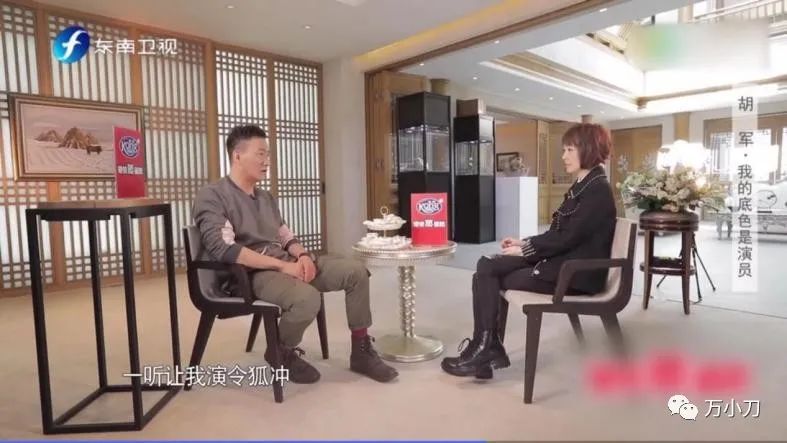 万小刀小说,万小刀叶倩文