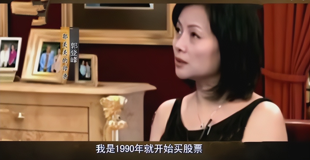 谁说虎毒不食子?亲手把郭美美推入深渊的始作俑者,是她亲妈