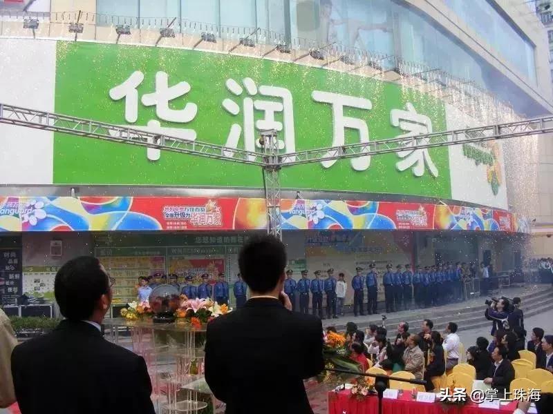 珠海原本的模样,珠海有什么即将消失的东西