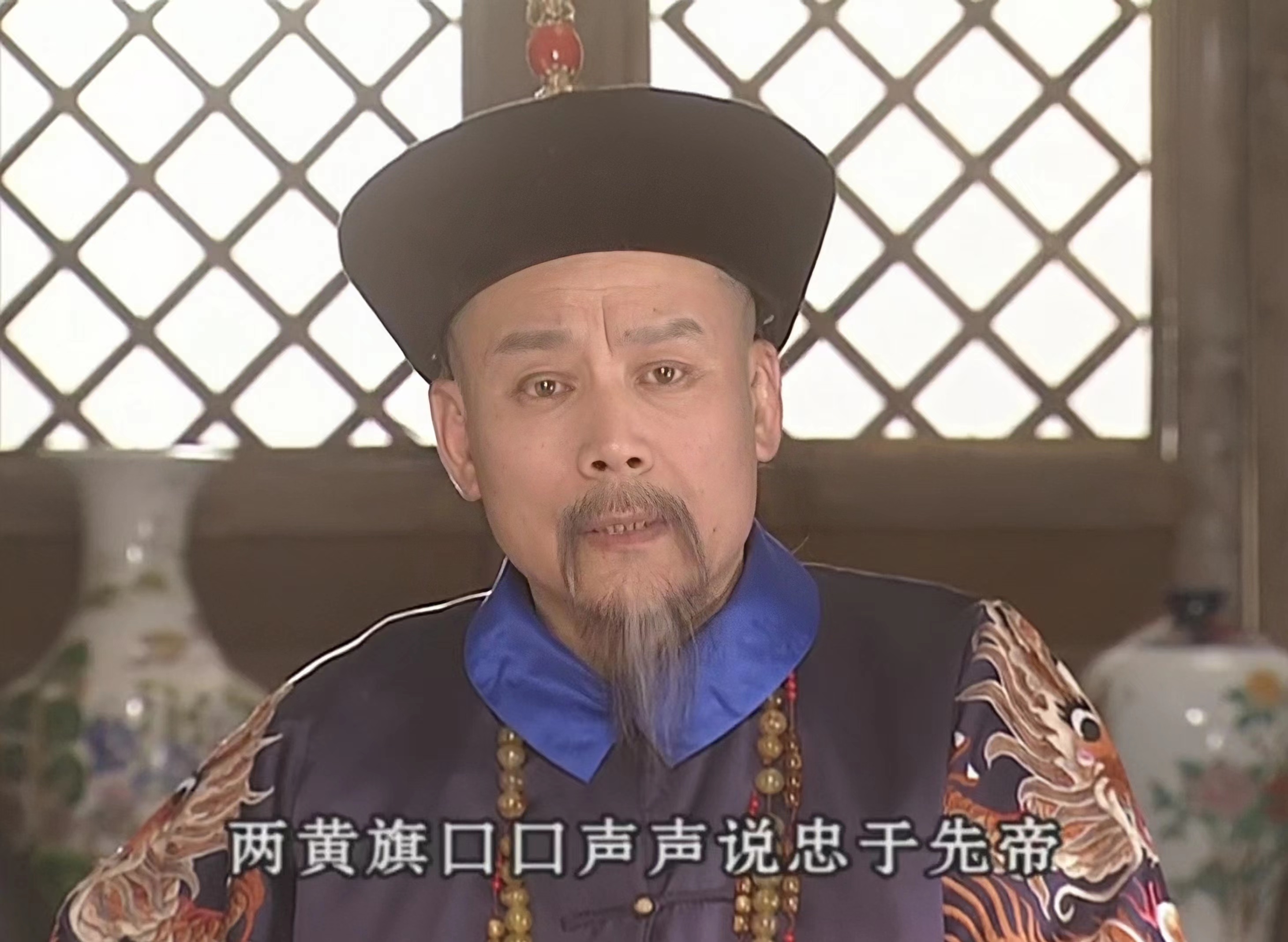 孝庄秘史第一集里皇太极和孝庄,重温《孝庄秘史》孝庄藏着皇太极