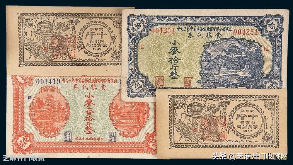 以前的粮票现在回收多少钱一张呢,粮票回收价值多少