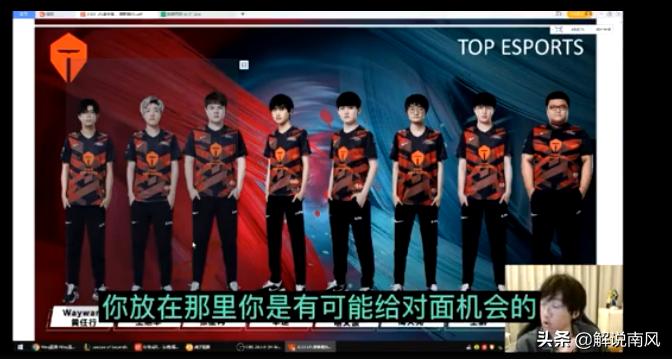 宁王转会tes是真的吗,lpl更新的最新五位选手