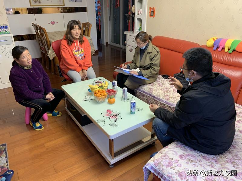 软件谷二小学区,软件谷二小怎么样