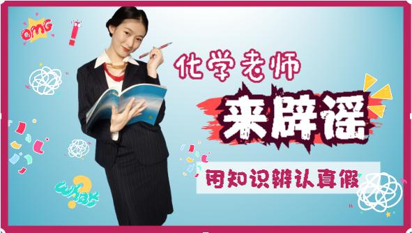 珍珠粉可以直接涂脸上收缩毛孔吗,珍珠粉敷脸多久才可以洗脸