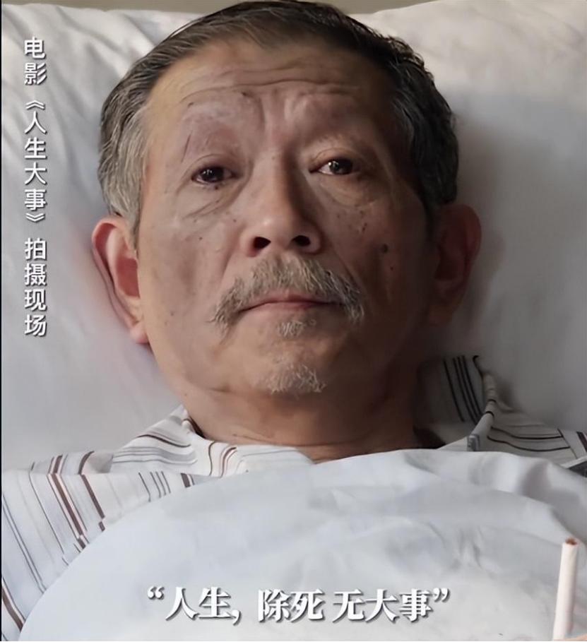 一路走好！文娱圈3天7人去世，最年长者86岁，最小的年仅15岁