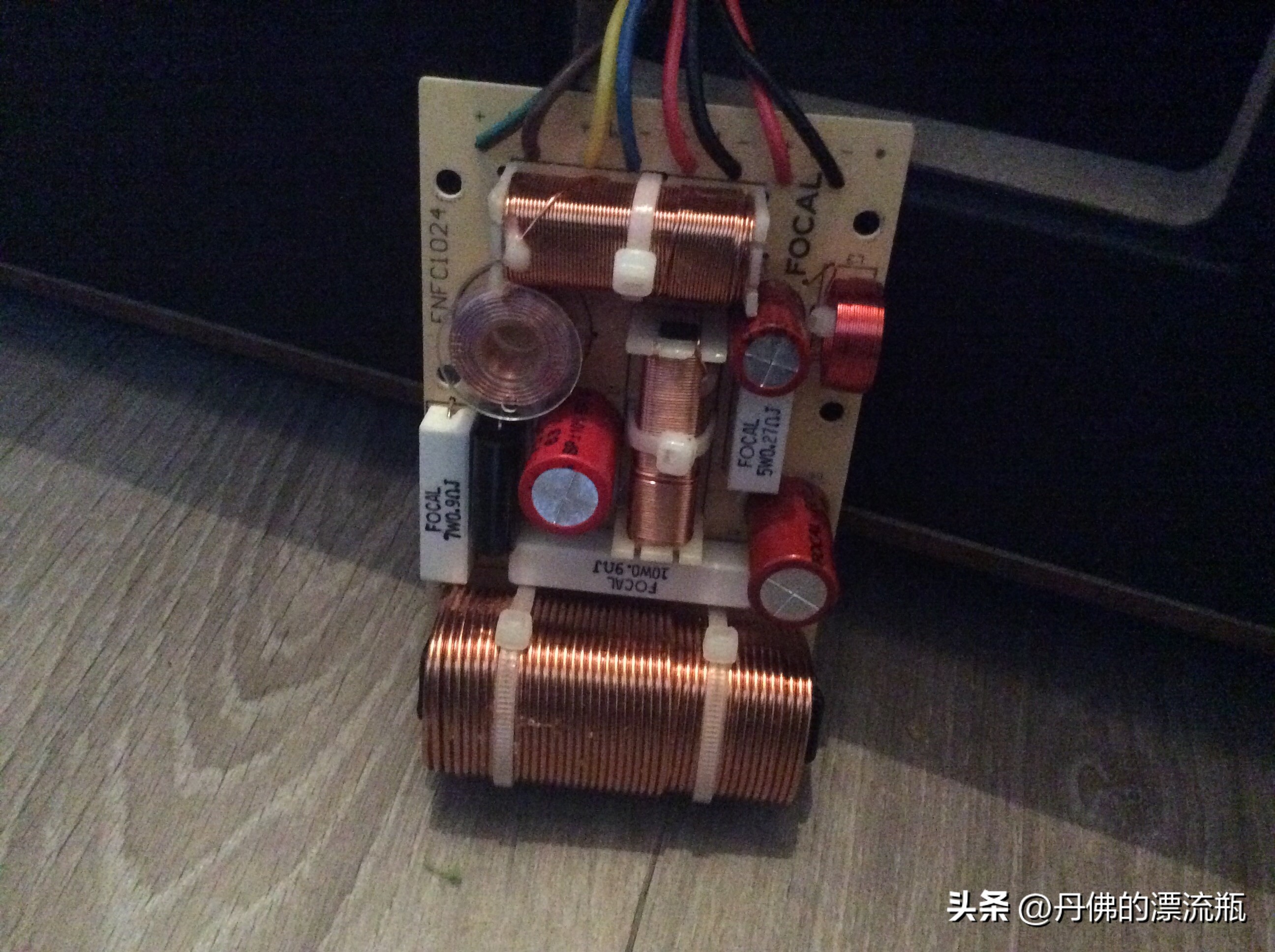 劲浪948和宝华702哪个好,宝华韦健702与劲浪948