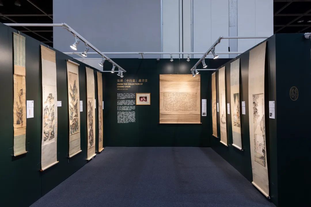 苏富比拍卖直播现场,苏富比五十周年香港春拍