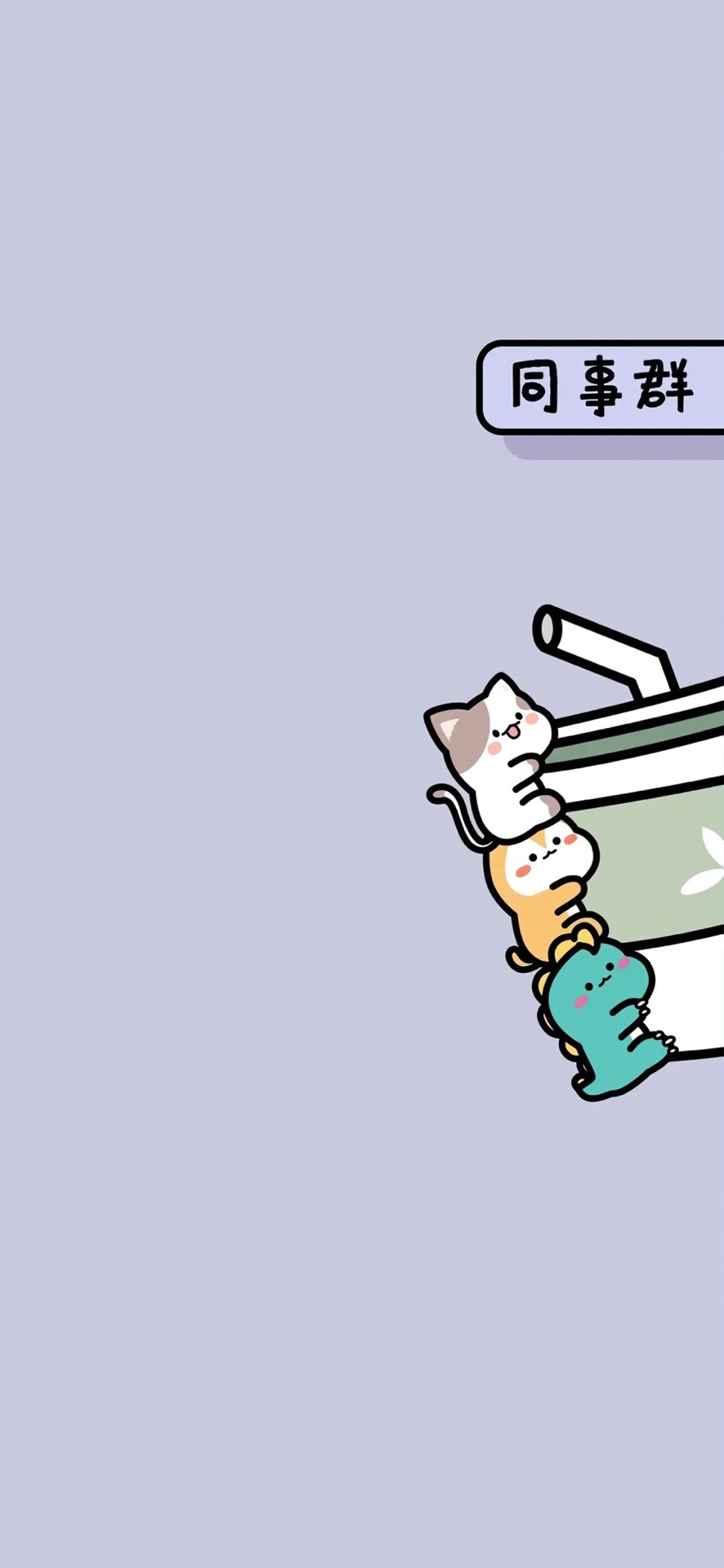 聊天背景壁纸4k全屏美女高清,聊天背景壁纸图片蜡笔小新一家