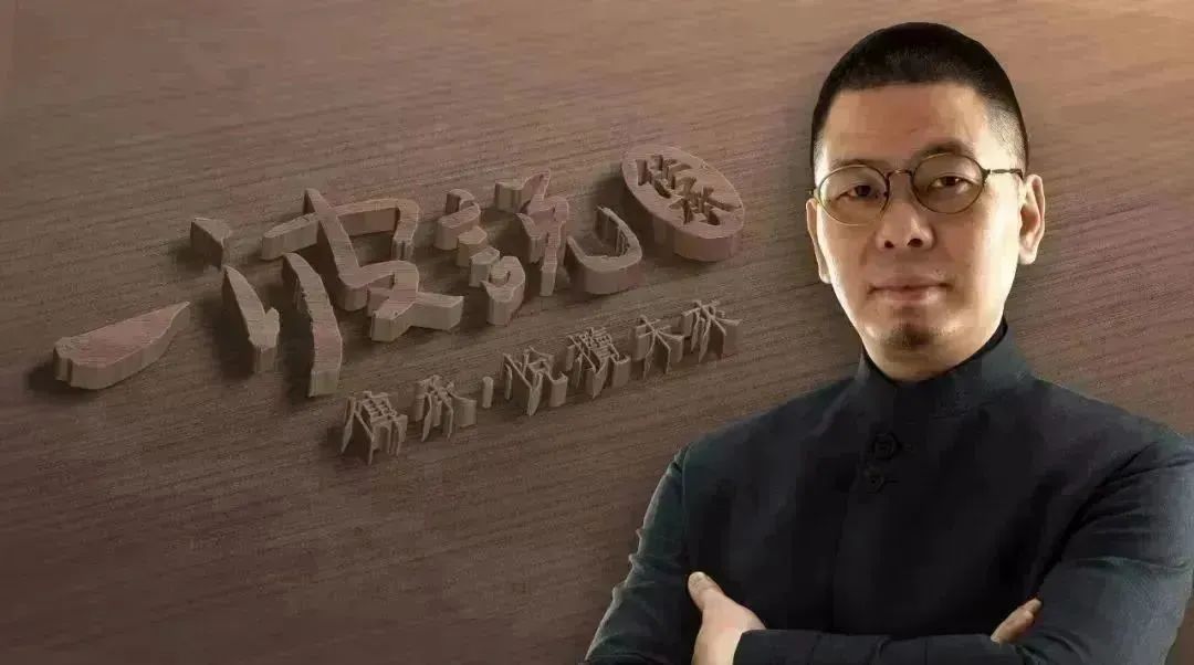 5000元起步，勤奋获丈母娘赏识，打造小家电神话的高雄人吴灿坤