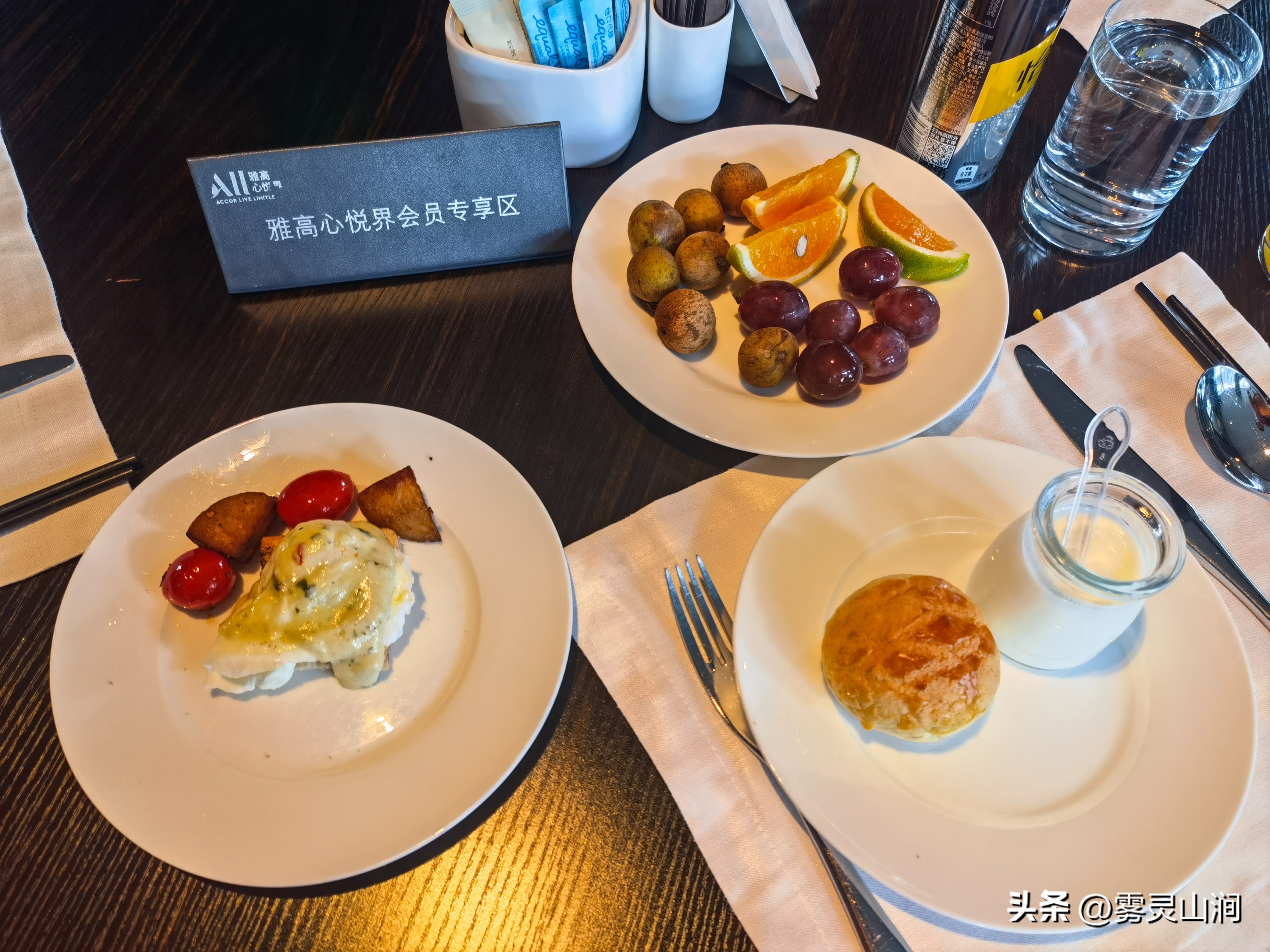 佛山罗浮宫索菲特酒店标准间价格,佛山罗浮宫索菲特酒店附近玩乐