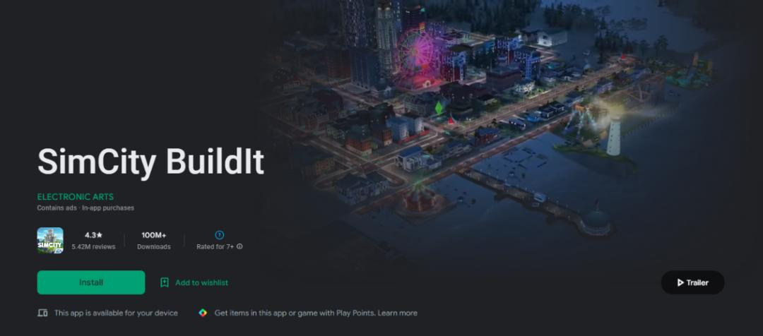 十年前的城市实拍,模拟城市复原真实城市