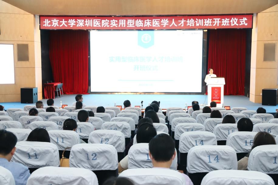 2021年医院国考排名前100名单完整,2023公立医院国考排名完整名单