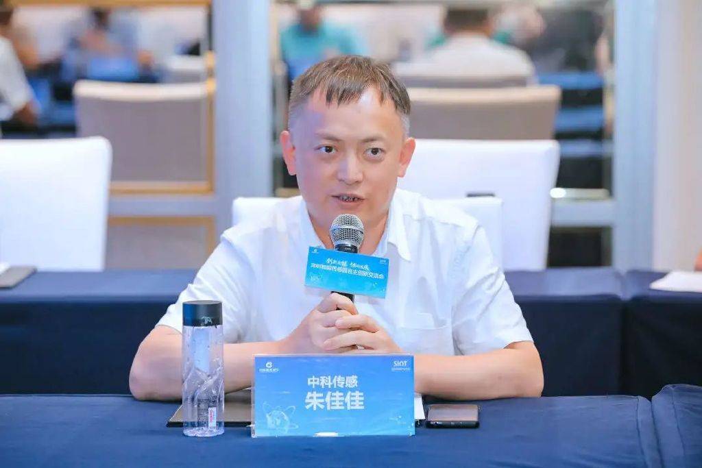 深圳智能传感器展会策划,深圳创新机器人展览会