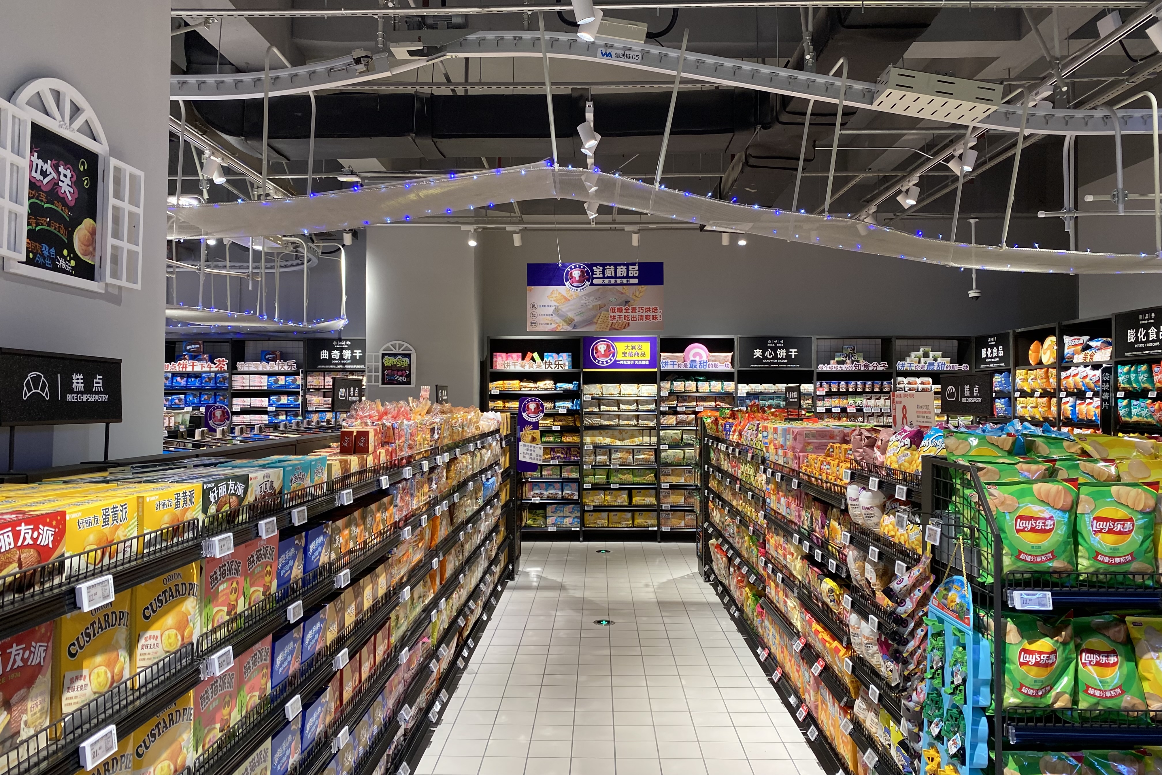 主打质价比！大润发超好用的一次性日用好物上新了！