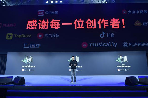 可以同时在快手和抖音做自媒体吗,能发自媒体视频的平台