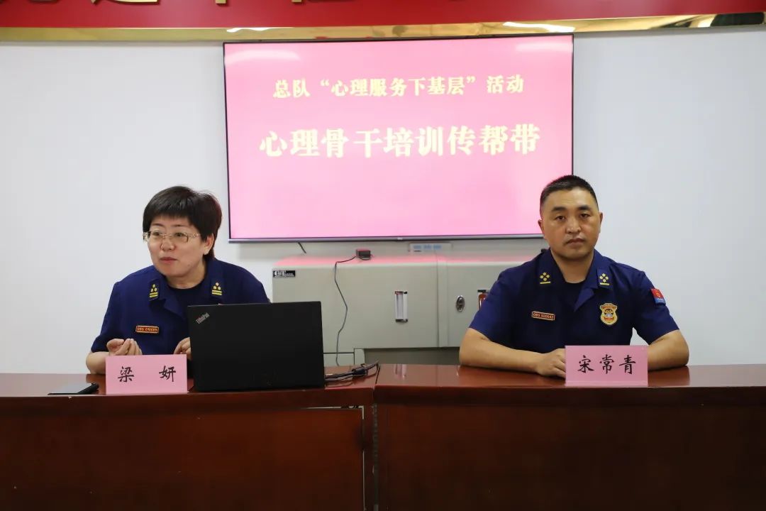 心理服务到基层丨“心疗”解“心锁”看“梁大姐”如何扭转乾坤