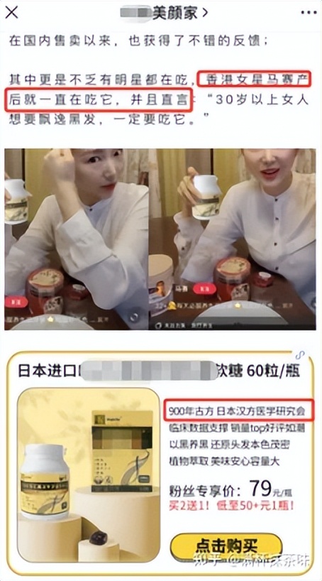 学会辨别真真假假,新手怎么分辨假钞