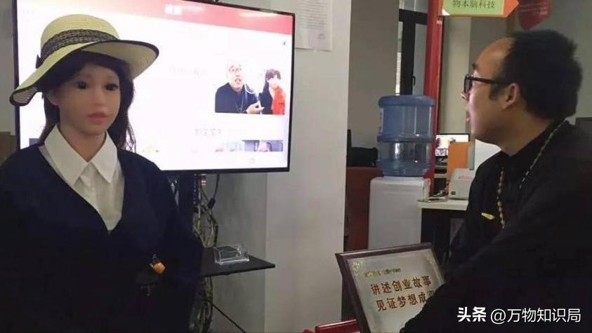 日本仿真机器人索菲亚,日本造出机器人老婆