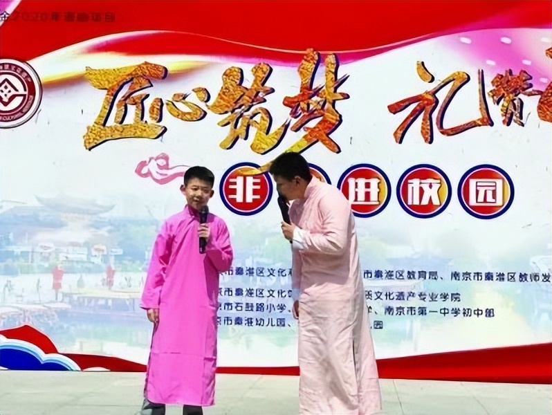 秦淮非遗传承人大会,秦淮区非遗传承人申报