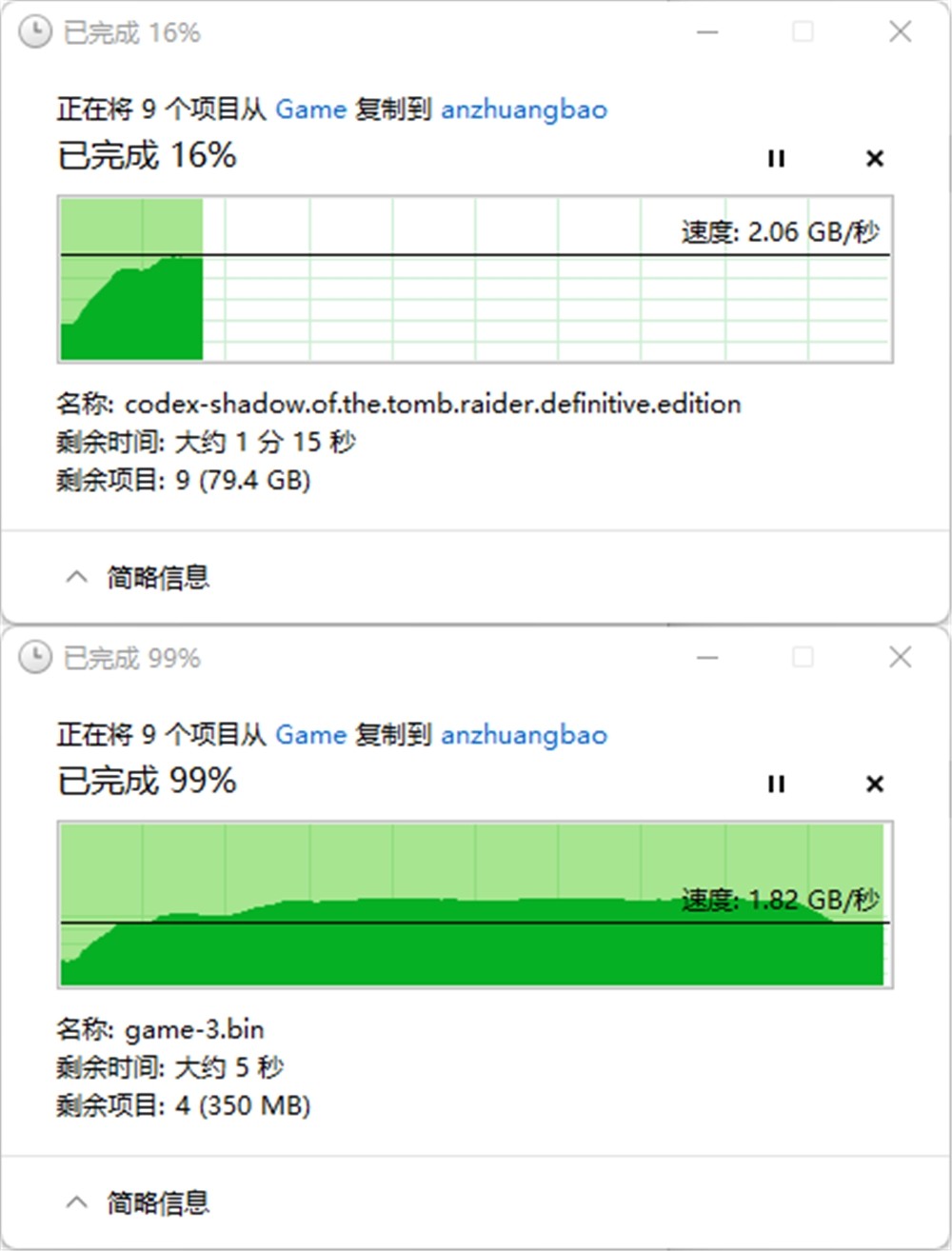 技嘉aorusgen41tb钛雕,pcie4.0固态技嘉评测
