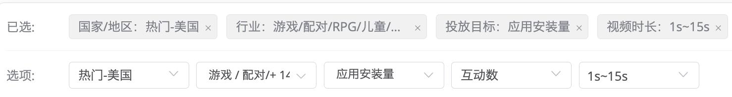2023最火手游营销：点点、天龙都在用的ASMR副玩法，*载下**立涨100%