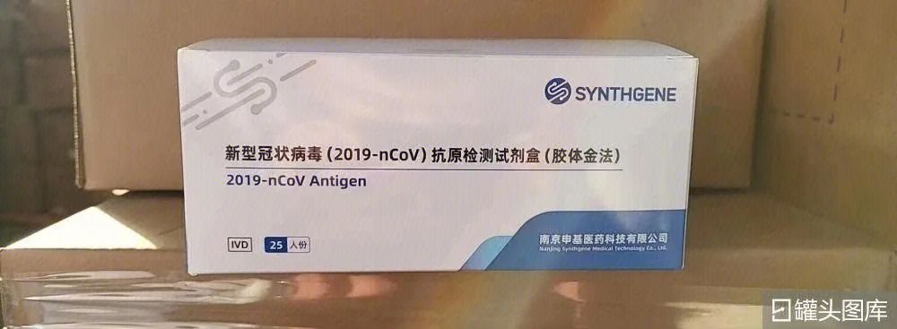 泰康在线真的能理赔吗,泰康新冠隔离险