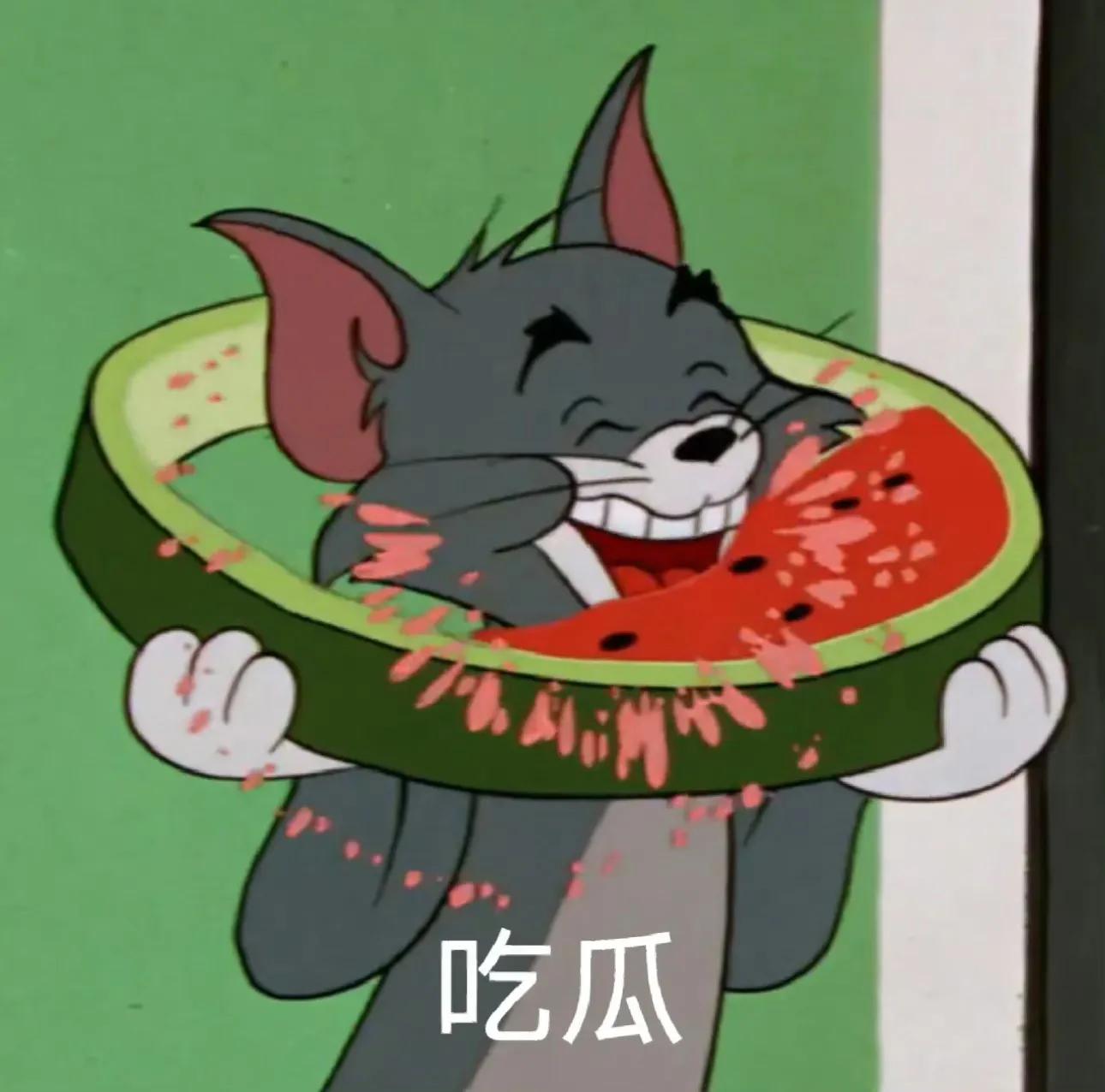 吃瓜群众表情包组成教程,看穿一切的吃瓜群众表情包