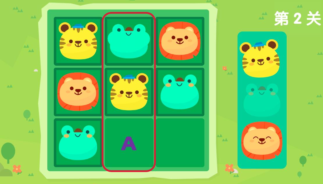 数独到底有用吗,数独到底怎么学