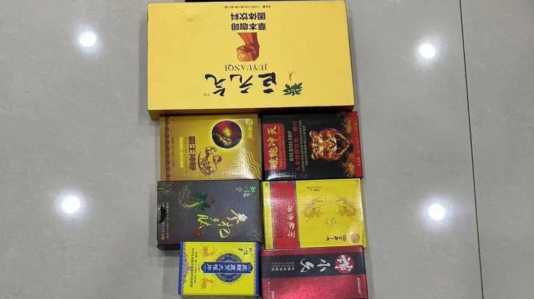 保健品买了一大堆属于诈骗吗,买到假货属于哪种风险