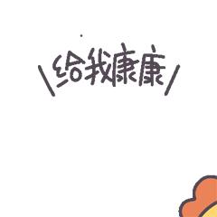 单位缴纳社保完税证明怎么调出,单位缴纳社保完税证明