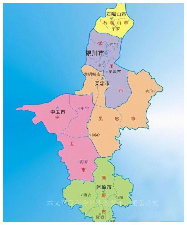 江苏省的经济实力有多强大,宁夏经济有多强