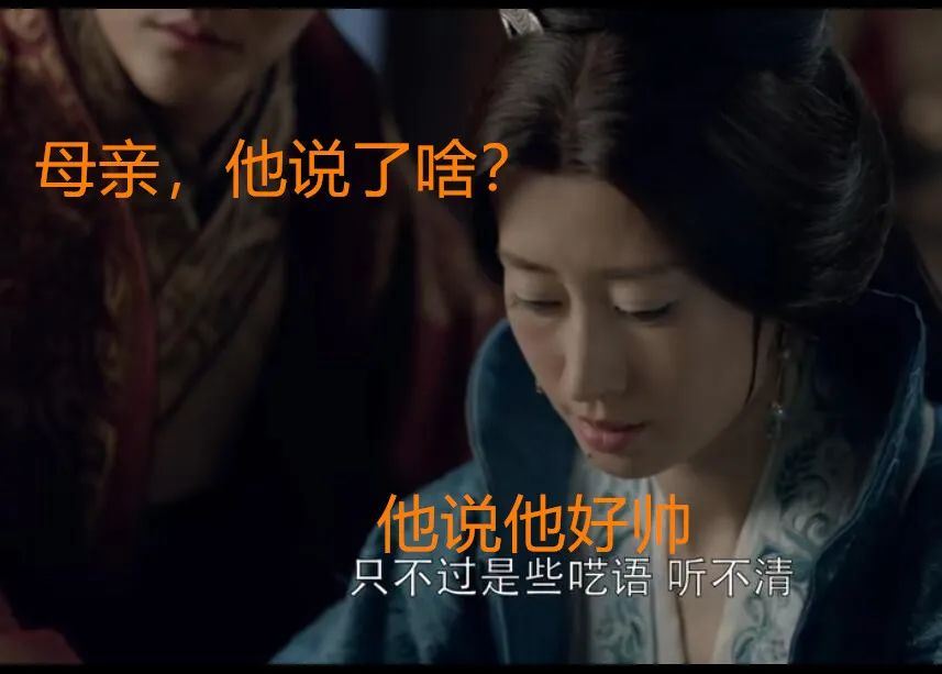 琅琊榜靖王是哪一集认出林殊的,琅琊榜靖王是怎么怀疑林殊身份的