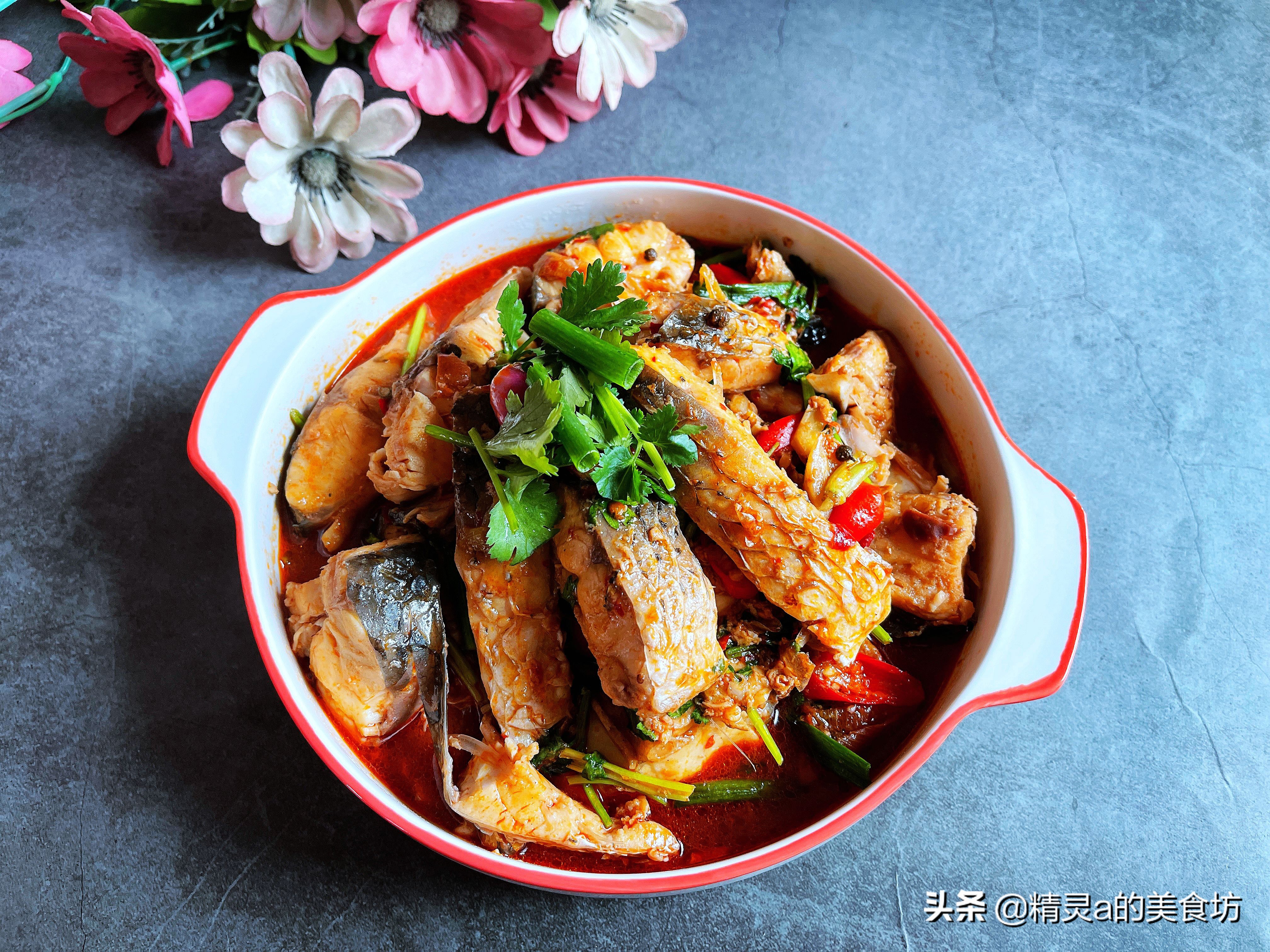 巧手小厨娘红烧草鱼块,家常炖草鱼酱汁浓郁简单美味