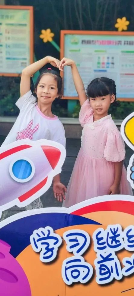 迎春小学双流六一,迎春小学双流