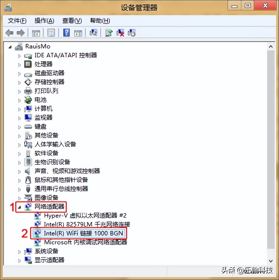 电脑无法搜索到无线,电脑无线网络信号差
