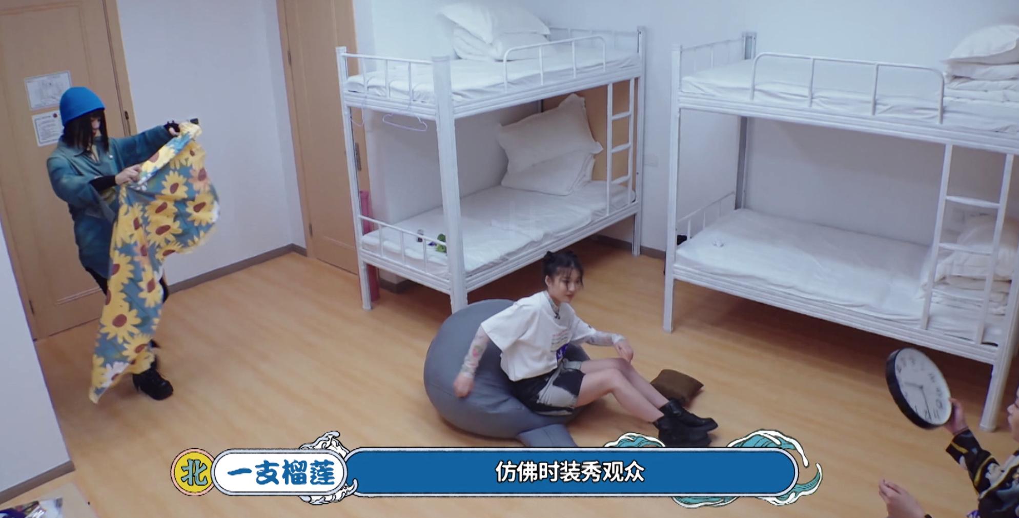 窦唯二女儿窦家媛近照,岳明辉窦佳嫄直播