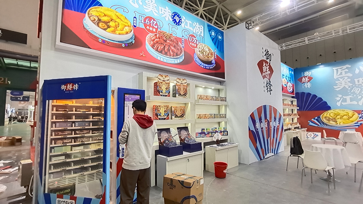 东城区专业宝马展展台设计搭建,上海展台搭建工厂