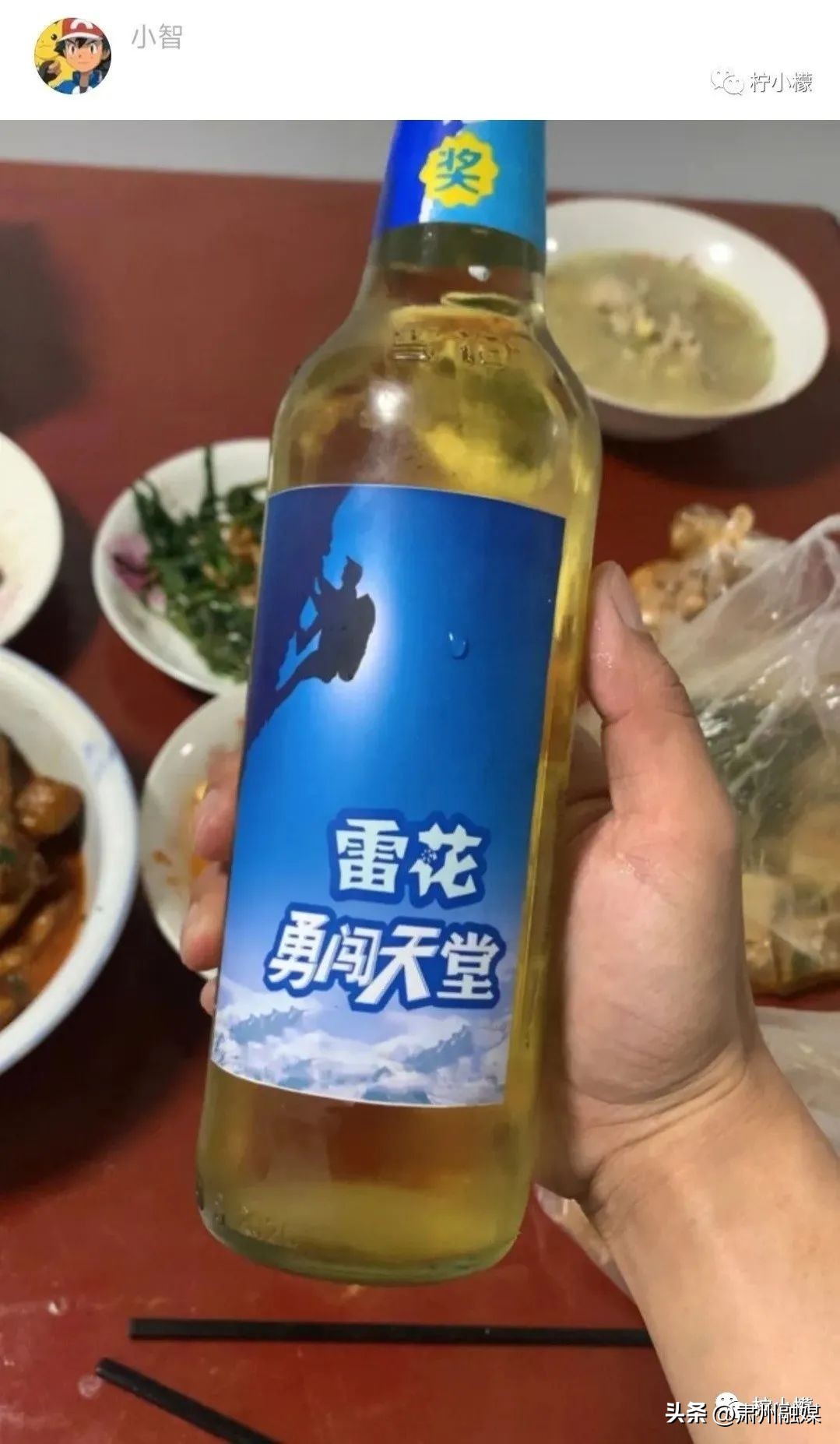 盘点那些在网购的山寨货,盘点那些网购的山寨物品