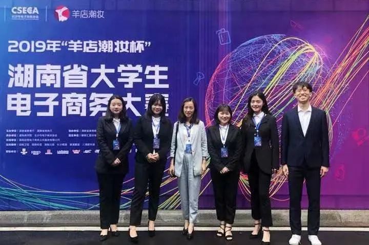 中南林业科技大学涉外学院招生线,中南林业大学涉外学院是公办吗