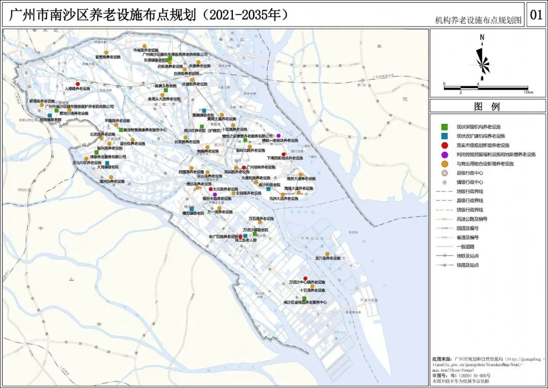 广州市南沙养老院,广州南沙区排名前十养老公寓推荐