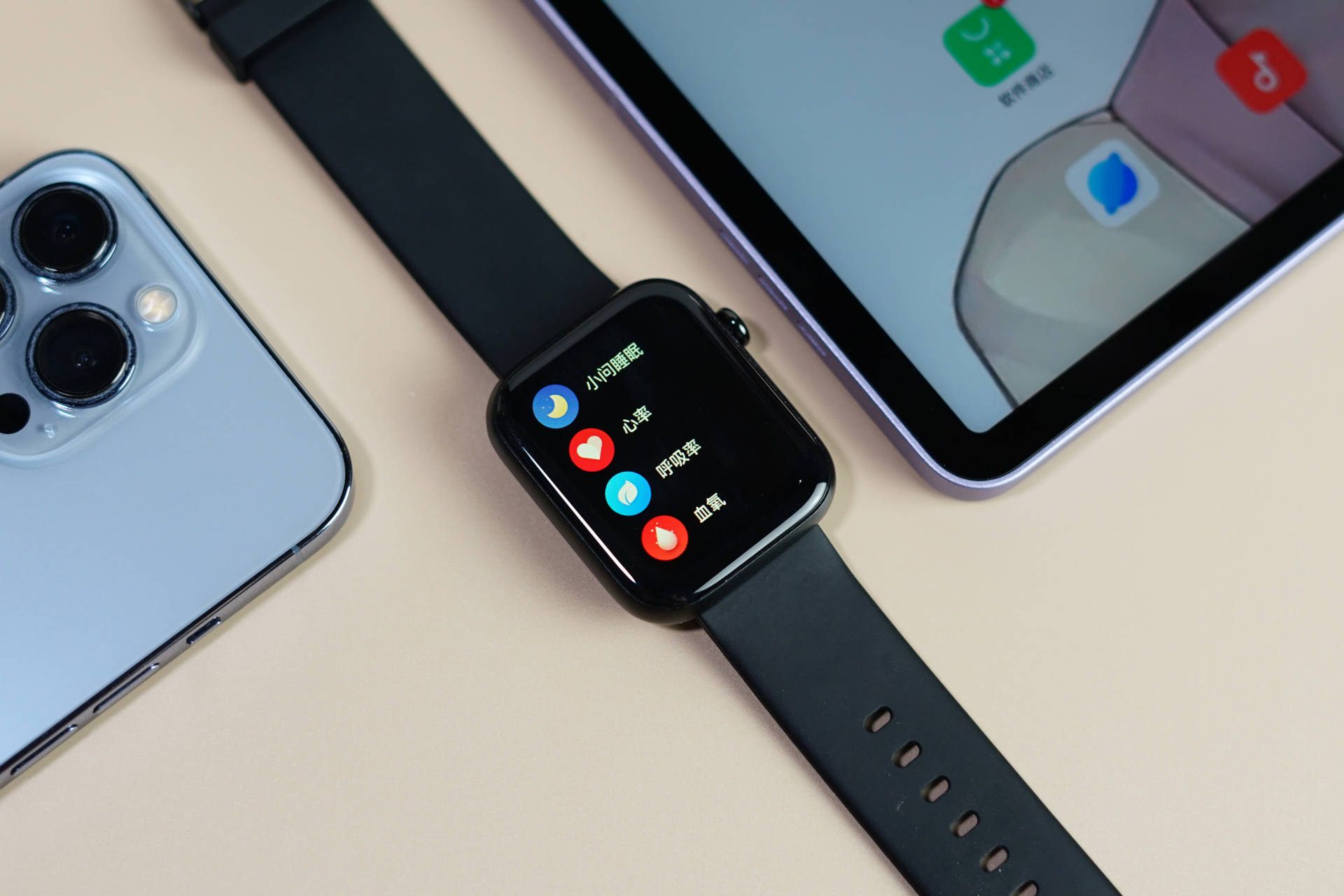 ticwatch2手表怎么样,百元的智能手表性价比