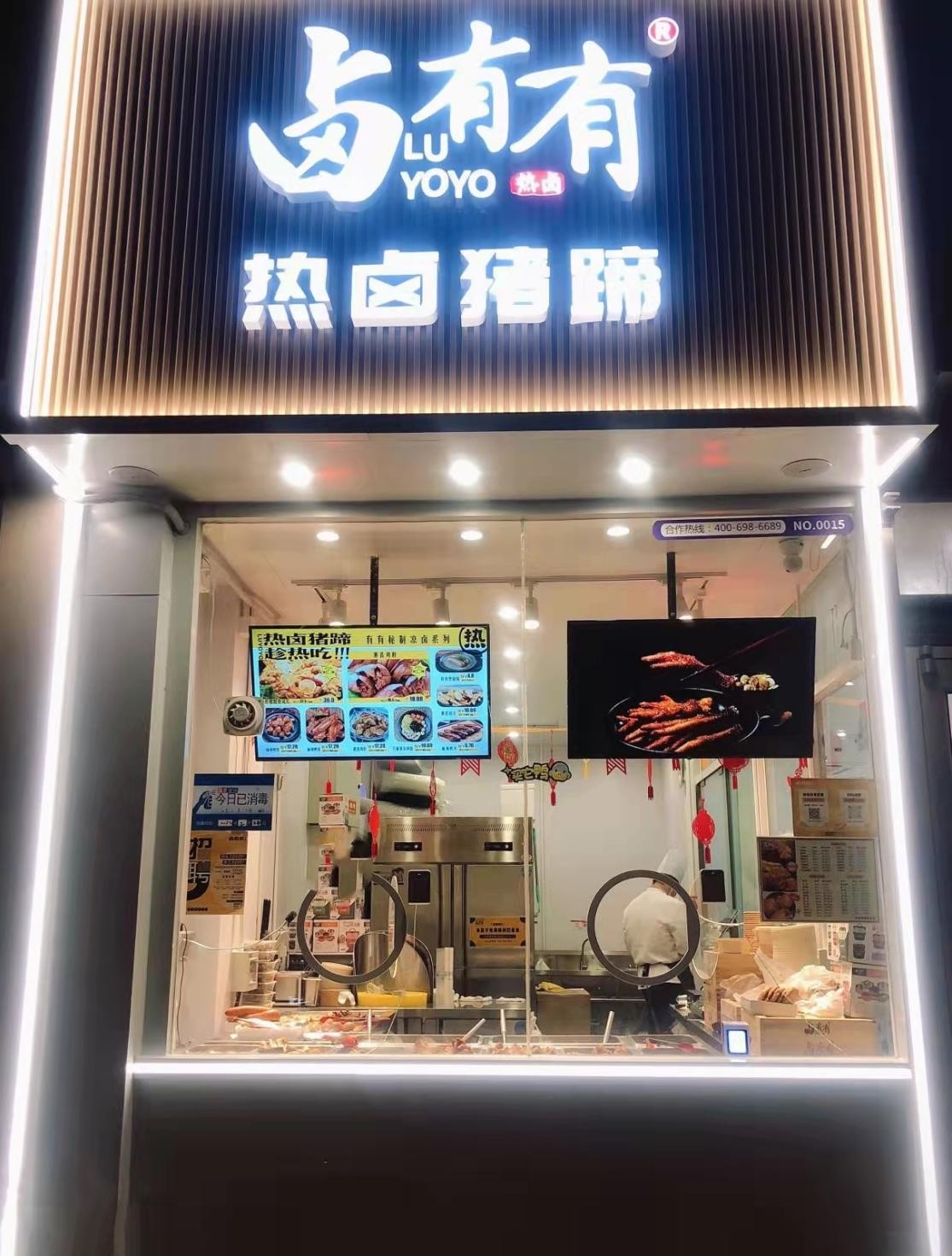 月入50万的创业方法,零经验如何创业一年赚到100万