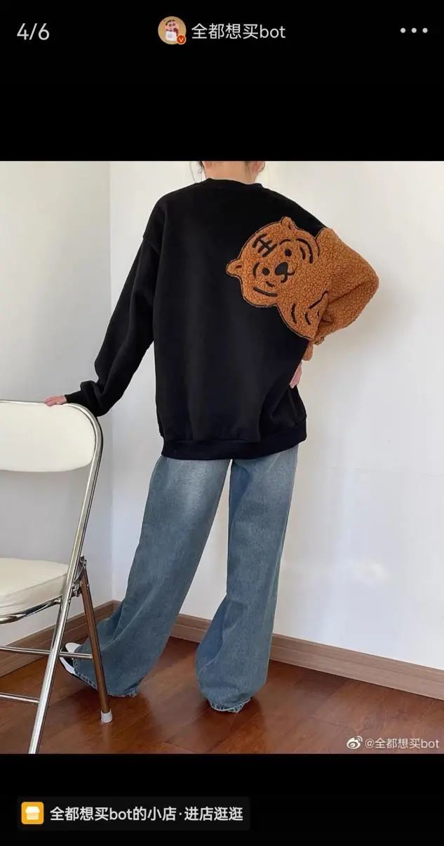 跳跳虎大卖,跳跳虎多少钱一包