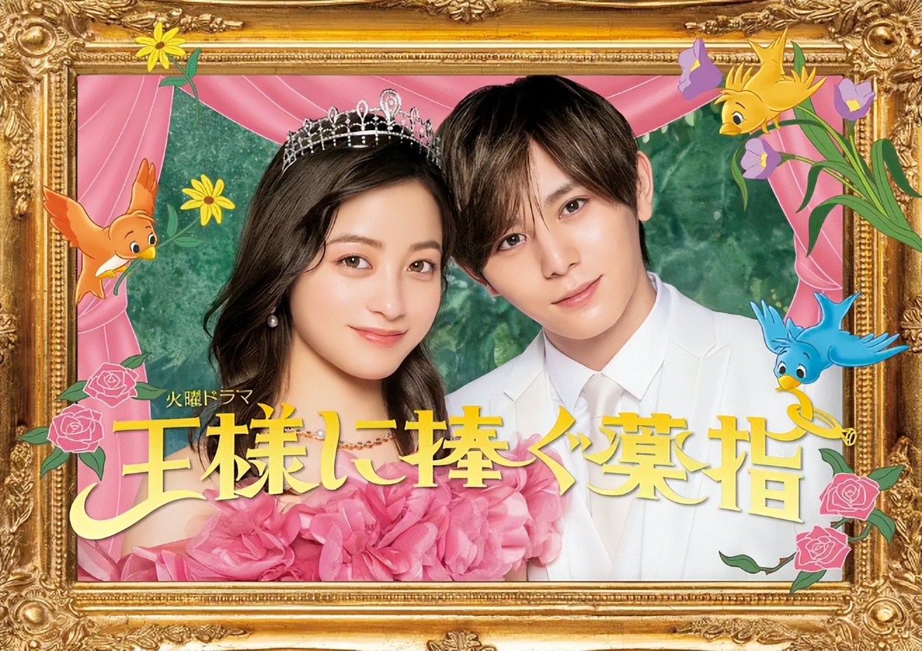 岛国颜值夫妻先婚后爱？！也太甜了吧~